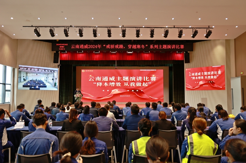 Bevictor伟德官网-韦德(中国)体育-伟大始于1946